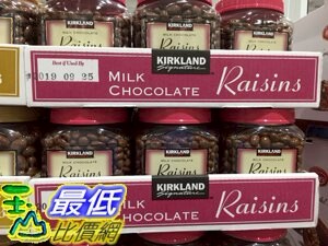 [COSCO代購5] C959987 KIRKLAND SIGNATURE 科克蘭 CHOCOLATE RAISINS 葡萄乾巧克力 1.53公斤