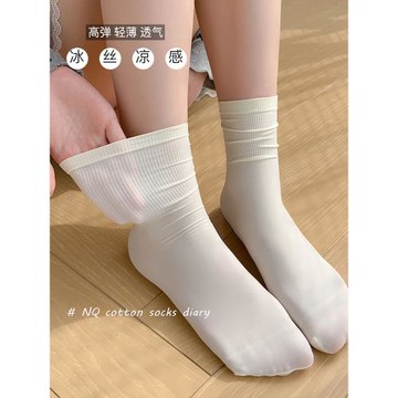 白色天鵝絨女襪夏季薄款jk配小皮鞋春秋款女士冰絲2024新款中筒襪