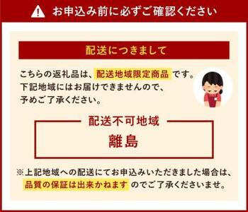 はかた地どり もも肉 1kg