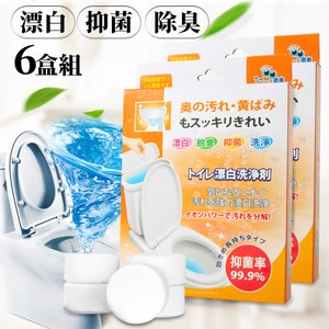 日式精明選馬桶漂白清洗錠 6盒 (20g*30錠)6盒