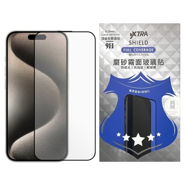 VXTRA 全膠貼合 霧面滿版9H鋼化玻璃貼  iPhone 15 Pro 6.1吋  1個