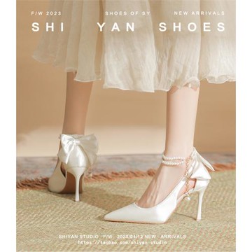 絕美蝴蝶結白色主婚紗新娘鞋小碼高跟鞋珍珠一字扣單鞋細跟伴娘鞋