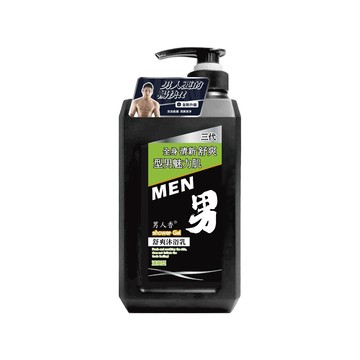 男人香三代舒爽沐浴乳1000ml