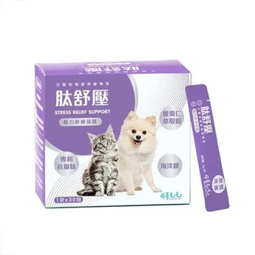 【臭貓動物園】可蒂毛毛肽舒壓(犬貓用)