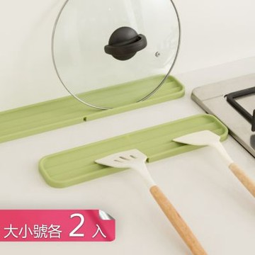 【荷生活】長條型斜坡式凹槽置物瀝水墊 窄縫可折疊防滑矽膠檯面瀝水墊-大小號各2入組