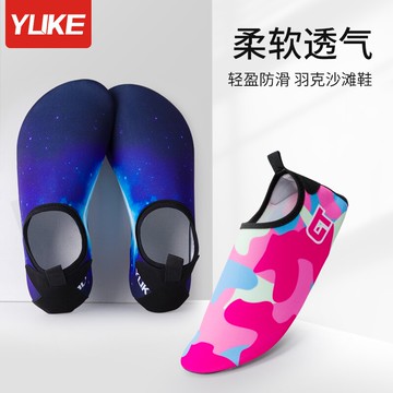 沙灘鞋男女海邊防滑軟底加厚夏季涉水溯溪漂流潛水防割潛水游泳鞋