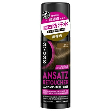 絲蘊瞬效蓋白噴霧-淺棕色120ml