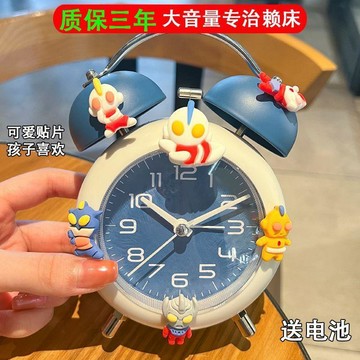 🔥臺灣出貨🔥可愛學生專用夜燈時鐘鬧鐘兒童起牀神器臺式鐘錶女孩桌面電子鐘小069F