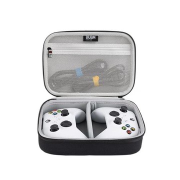 手柄收納包xbox手柄收納盒ps4 switchpro手柄收納箱兩多個ps5雙手柄包series游戲機飛智北通ns pro手柄保護包