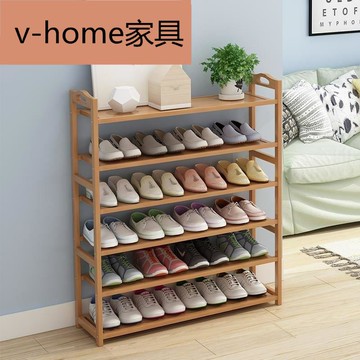 鞋柜家用門口外面過道鞋架實木外樓道室外鞋架多層簡易家用經濟型