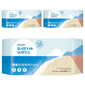 US baby 優生 乾濕兩用巾 清爽型  80張  3包