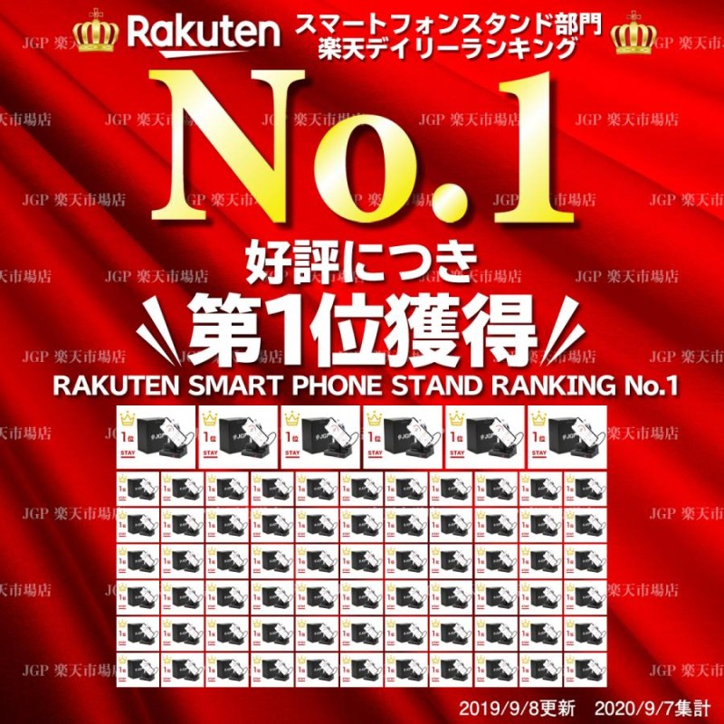 楽天ランキング1位】 磁石不使用 歩行に近い左右スイング 自動で歩数を