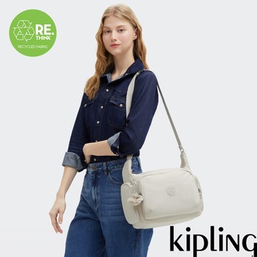 『牛角包』Kipling 溫柔米多袋實用側背包-GABB