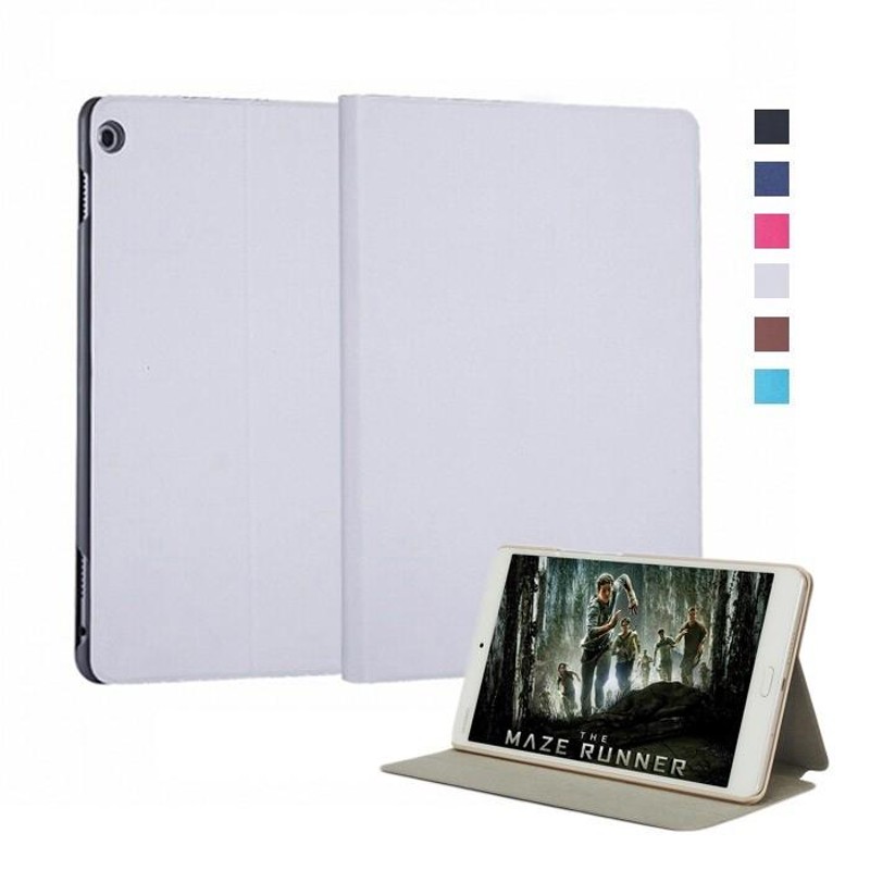 Nec Lavie Tab E Te510 Haw ケース Pc Te510haw カバー Te510haw Te 510haw 3点セット 保護フィルム タッチペン おまけ フィルム スタンドケース スタンド タブ 通販 Lineポイント最大0 5 Get Lineショッピング