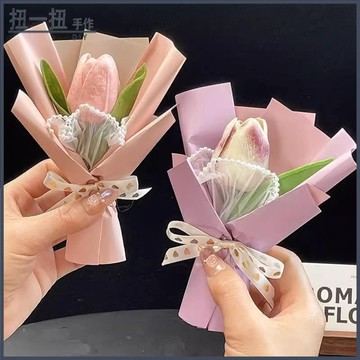 手作花🌷 迷你花束結婚生日伴手禮盒裝飾花情人節手作小禮品仿真鬱金香38節 仿真花 交換禮物
