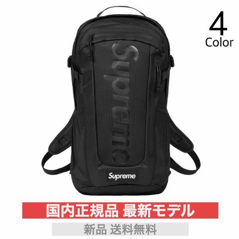 シュプリーム Supreme リュック バックパック メンズ レディース 21ss 通販 Lineポイント最大0 5 Get Lineショッピング