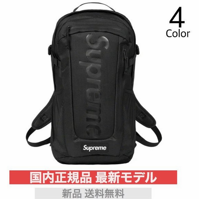シュプリーム Supreme リュック バックパック メンズ レディース 21ss 通販 Lineポイント最大0 5 Get Lineショッピング