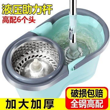 家用拖把旋轉拖把桶甩干脫水拖布桶懶人免手洗拖地拖把神器一拖凈