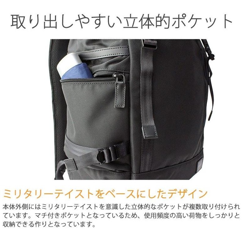 全店販売中全店販売中ポーター PORTER PORTER BOND BACKPACK リュック