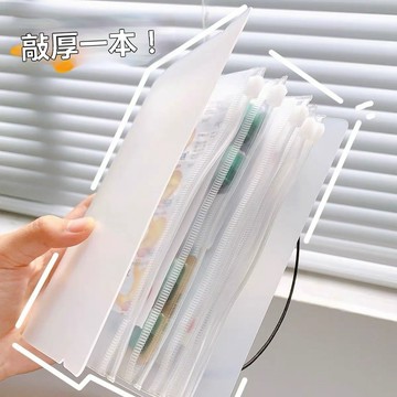🔥臺灣夯貨+99免運✨小紅書現金存錢記賬本活頁收納冊裝錢收納袋放錢A5A6A7磨砂ins風
