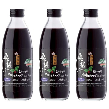 陳稼莊 即飲桑椹汁 加糖  300ml  1瓶  3瓶
