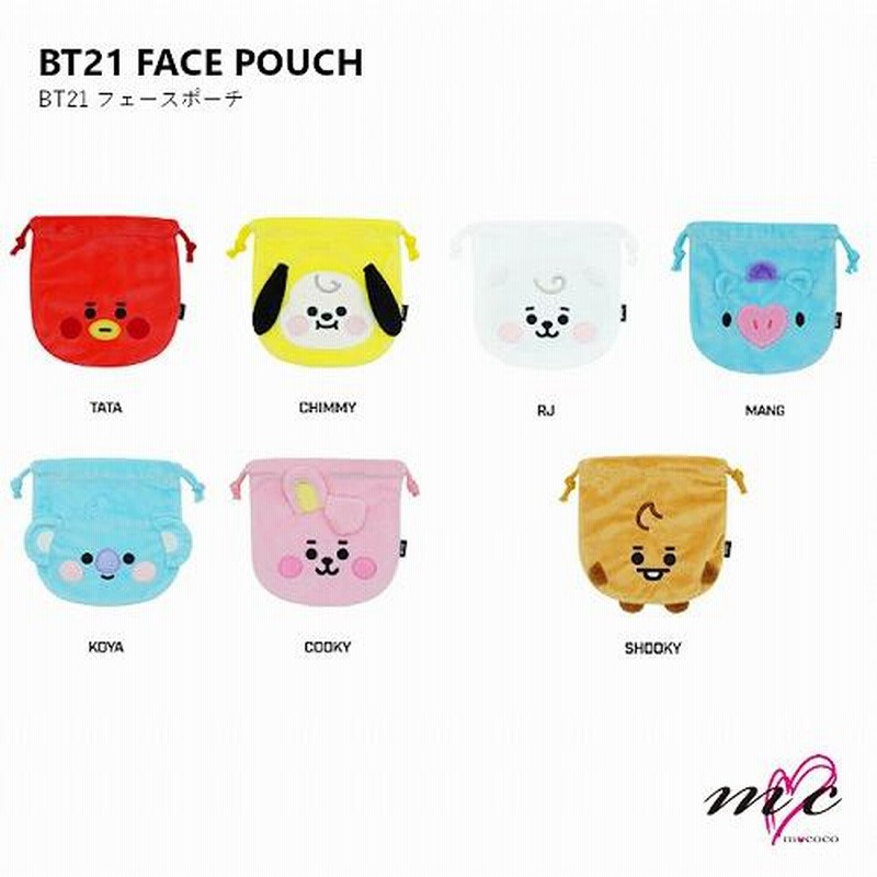 BTS 防弾少年団 BT21 公式グッズ FACE POUCH ポーチ 巾着袋 バンタン