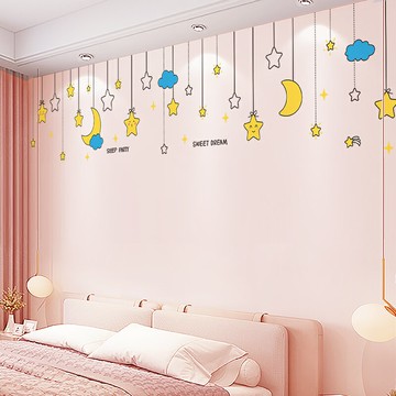 優購生活~臥室溫馨星星掛件貼紙墻紙自粘女孩房間床頭布置墻貼墻面吊飾圖案墻紙 玻璃貼 壁紙 壁貼 玻璃靜電貼 窗戶貼防窺貼
