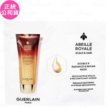 GUERLAIN 嬌蘭 皇家蜂王乳雙導修護髮膜(15ml)*3(公司貨)