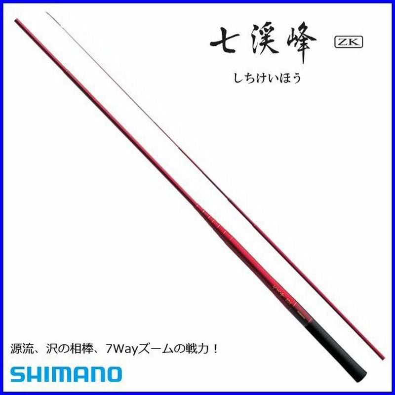 取寄せ 12月末頃生産予定 R5.10) シマノ ロッド 七渓峰ZK 硬調53 渓流