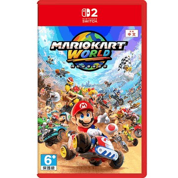 NS2 瑪利歐賽車世界《中文版》