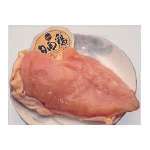 日向鶏むね肉1枚