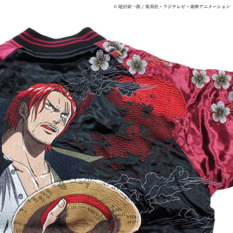 ワンピース シャンクス 赤髪 スカジャン Mサイズ ONEPIECE RED - 作品別