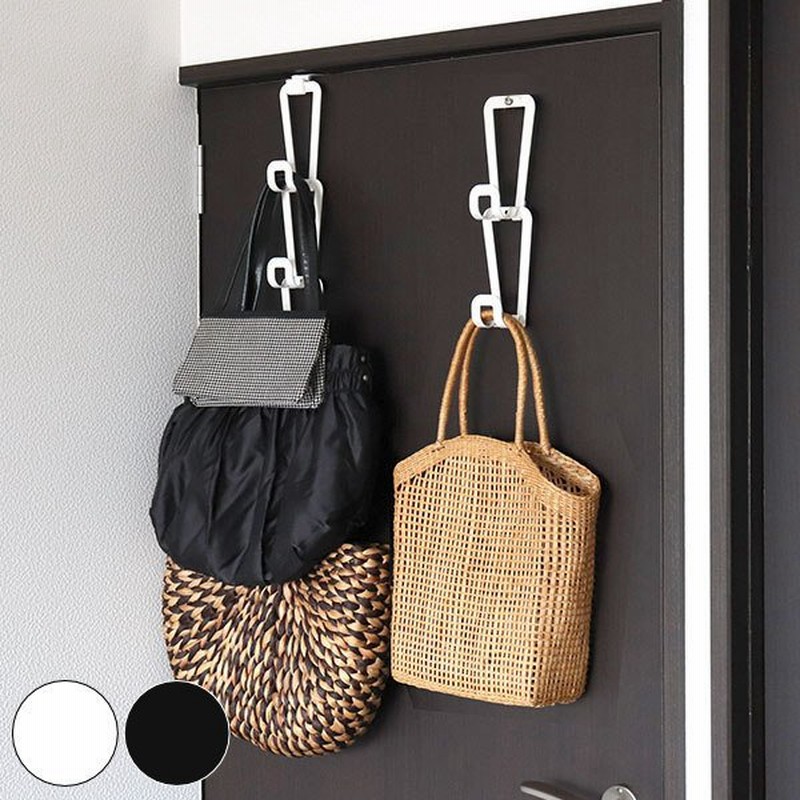 ジョイントバッグハンガー チェーン S 6連結 鞄収納 ハンガー 山崎実業 かばん ドアハンガー ドアフック カバン 鞄 収納 ドアハンガーフック 通販 Lineポイント最大0 5 Get Lineショッピング