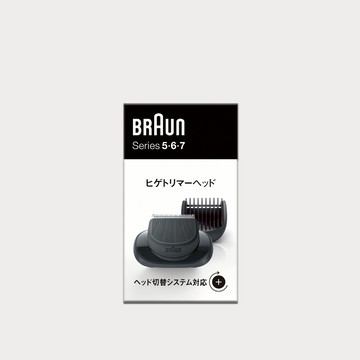 BRAUN 05-BT 007系列鬢角刀