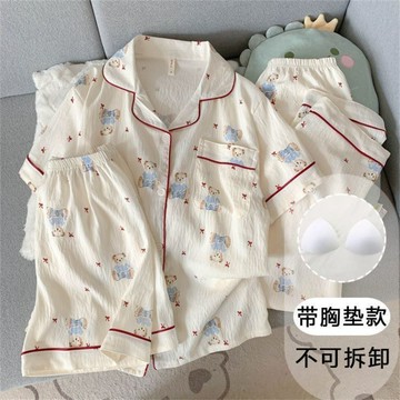 韓版小熊帶胸墊三件套睡衣 夏季短袖短褲長褲套裝 雲朵棉家居服 休閒套裝 女生居家服 罩杯睡衣 免穿內衣 可愛睡衣