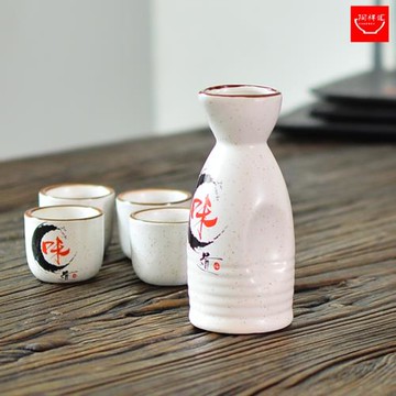 日式酒館商用陶瓷清酒具分酒器白酒黃酒盅小酒杯創意酒壺喝酒套裝