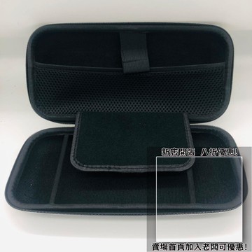 迷你遊戲機 掌上遊戲機 出國旅遊娛樂必備 懷舊街機 開源掌機適用AYANEO geek掌機收納包AYANEO 2通用游戲機硬殼包