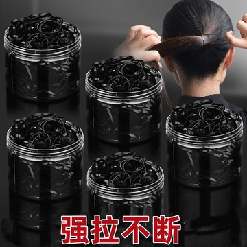🔥臺灣出貨🔥橡皮筋 女扎頭髮髮圈 一次性高彈力橡皮筋 耐用黑色膠圈 小頭繩 高彈力發繩