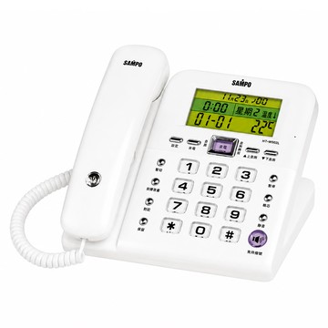 SAMPO 聲寶 來電顯示有線電話 白色  HT-W902L