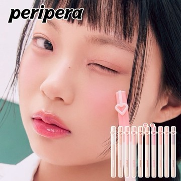 [快速出貨]【peripera】雙頭愛心眼影筆 臥蠶筆