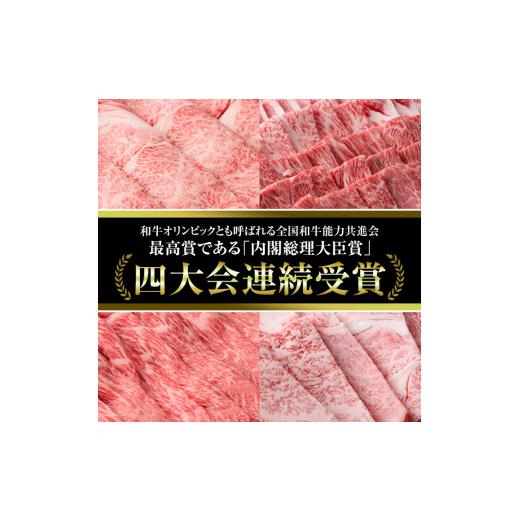 ふるさと納税 宮崎県 日之影町 宮崎牛 ローススライス(計1kg・500g×2)