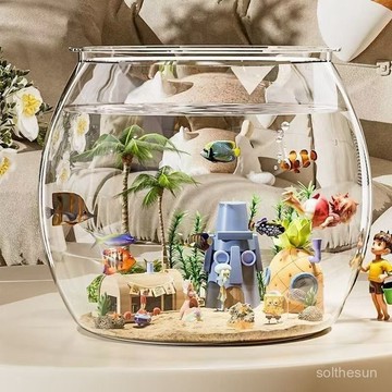 全心工坊💖99免運💖魚缸小型家用收納盒塑料水培花盆綠植魚缸防碎家用造景生態缸防摔adsq