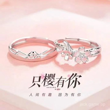 【728人收藏】櫻花情侶款對戒ins小衆設計高顔值戒指簡約紀念異地戀禮物送女友