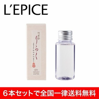 竹彩香　りらく　交換用香料　50ml　ひのき×６本セット