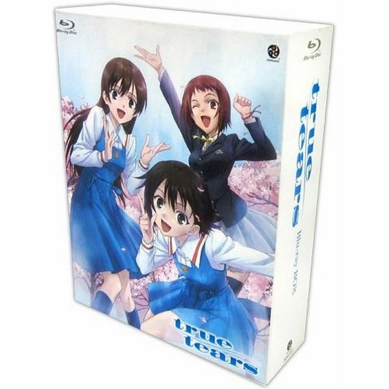 中古アニメblu Ray Disc True Tears Blu Ray Box 通販 Lineポイント最大0 5 Get Lineショッピング