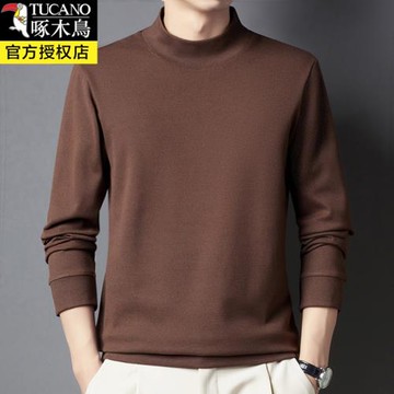 啄木鳥2023春秋季新款衛衣男士長袖t恤純棉半高領打底衫中領上衣