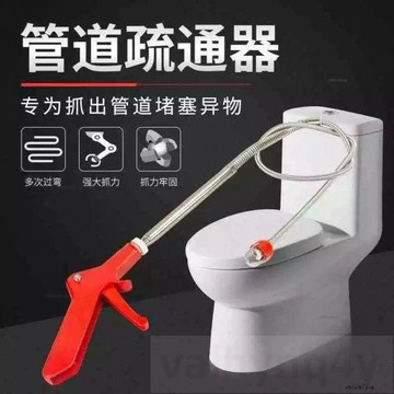 管道疏通器 馬桶疏通器 通馬桶疏通器 一投通管道专用 地漏下水道疏通神器 廁所管道堵塞疏# c886t