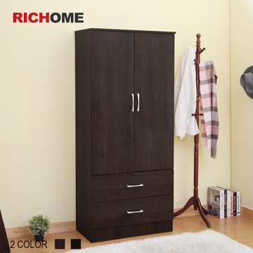 【RICHOME】傑菲雙門雙抽衣櫥