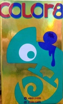 『高雄龐奇桌遊』 變色龍8 Color8 繁體中文版 正版桌上遊戲專賣店