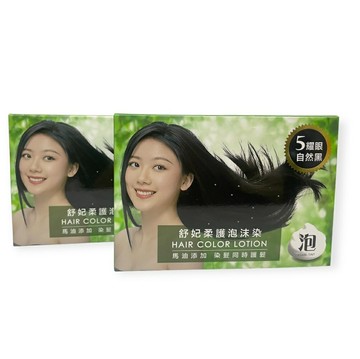 舒妃柔護泡沫染髮液隨身包 3包(20mlx3) 亞麻棕/自然黑